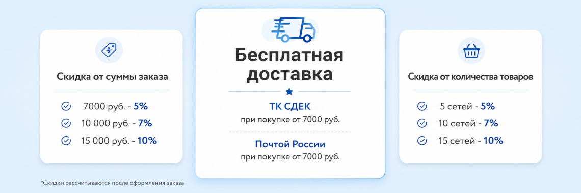 10 лет