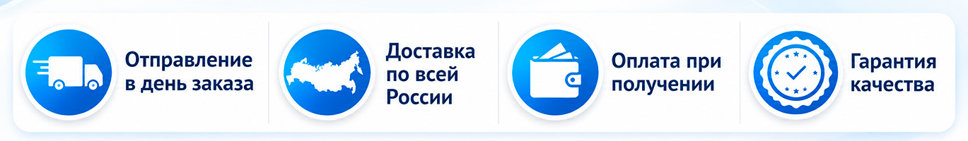 Финские сети с доставкой по России